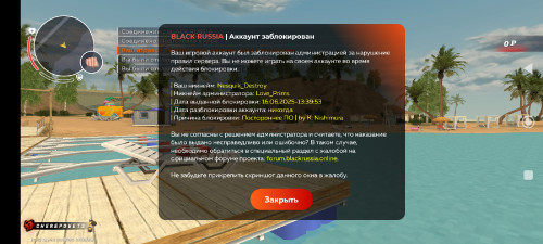 Screenshot_2025-06-18-19-35-33-161_com.br.top.jpg