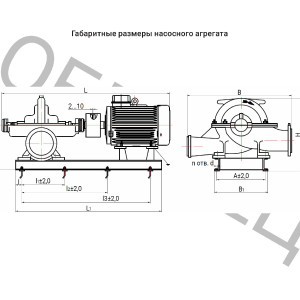 D-AGREGAT-SKEMA