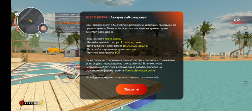 Screenshot_20250618-211212.jpg