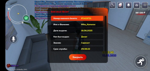Screenshot_20250618-233323_BLACK-RUSSIA.jpg