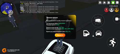 Screenshot_20250619-051208.jpg