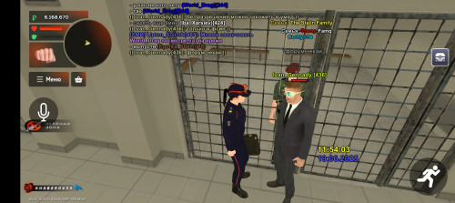 Screenshot_20250619-115405.jpg