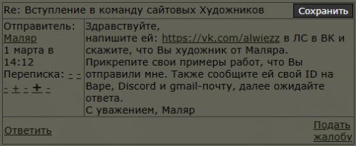 image7e71cc2df7136594.png