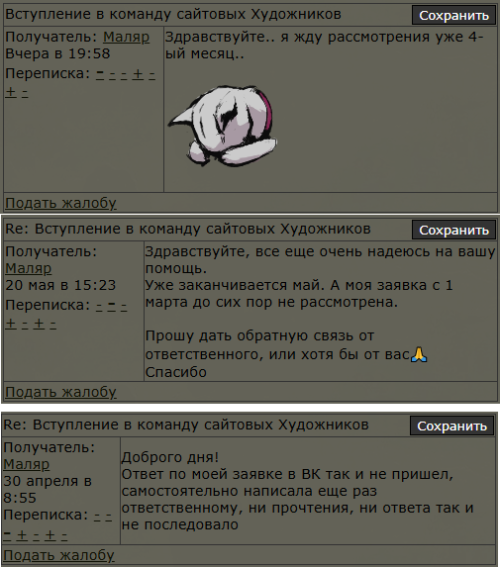 imagea0822bb745dd34d9.png
