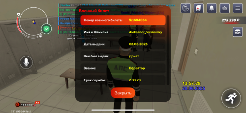 IMG_18144c43afeba4ef0b79.png