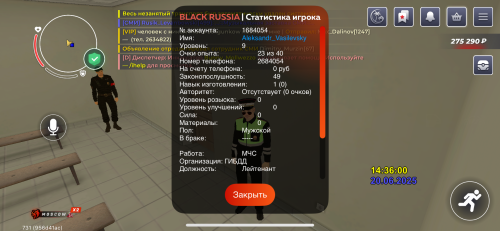 IMG_1817.png