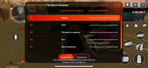 IMG_1820.png