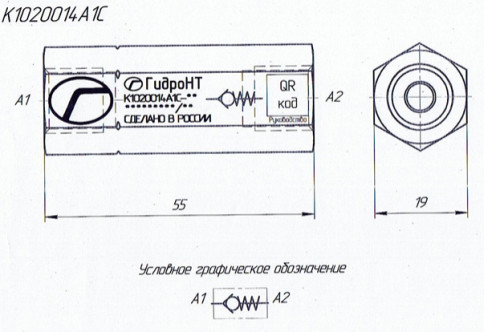 K1O20014A1S.jpg