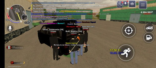 Screenshot_2025-06-19-17-50-06-653_com.br.top.jpg