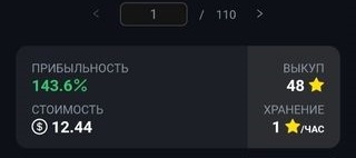 listing1_mini.jpg