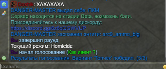 Screenshot_13.png