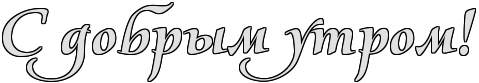 4no1bwfw4n9pbcqtodeazwfhrdea8wcn4gypbxsozooo-4-1.png