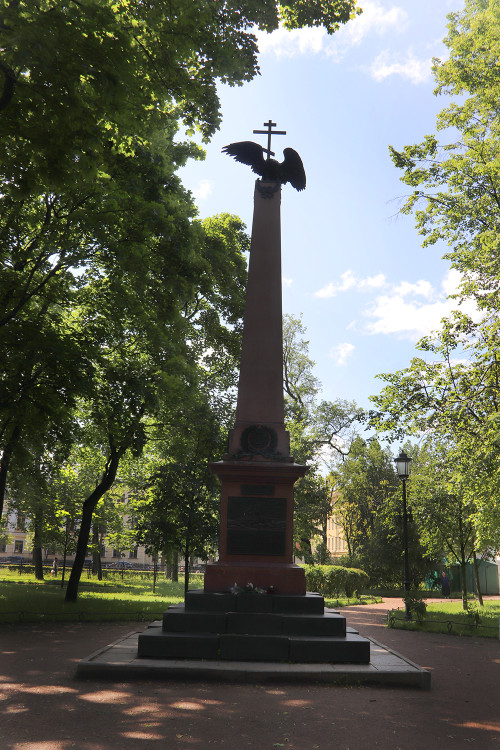 IMG_8147-KOPIY.jpg