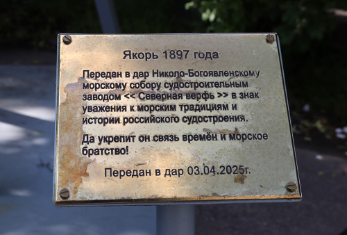 IMG_8170-KOPIY.jpg