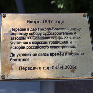 IMG_8170-KOPIY
