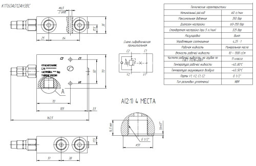 K1T60A012AN3VS.jpg