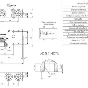 K1T60A012AN3VS