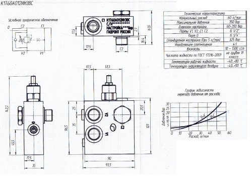 K1T60A012IN3VS.jpg
