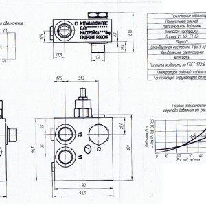 K1T60A012IN3VS