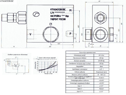 K1T60A012ZN3VS.jpg