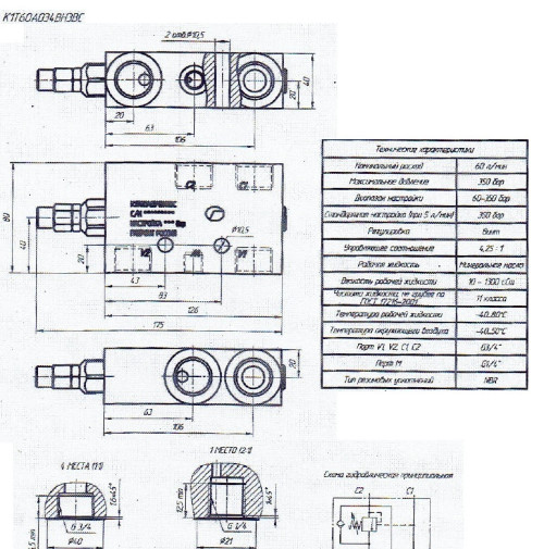 K1T60A034VN3VS.jpg