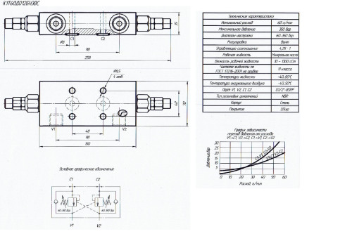 K1T60D012BN3VS.jpg