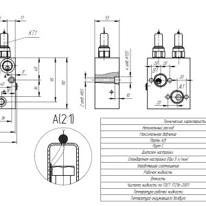 K1T60D012FN3VS-02
