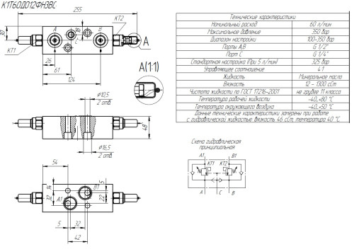 K1T60D012FN3VS.jpg