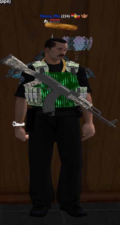 SNIMOK-EKRANA-3832.png