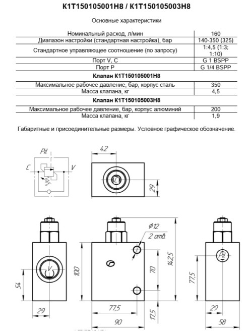 K1T150105001N8.jpg