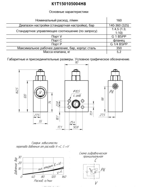 K1T150105004N8.jpg