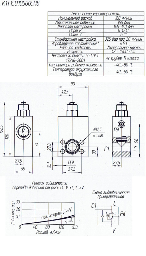 K1T150105005N8.jpg
