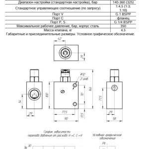 K1T150105013N8