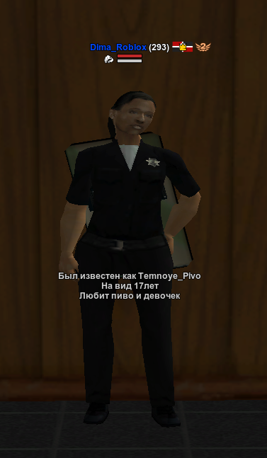 SNIMOK-EKRANA-3912.png