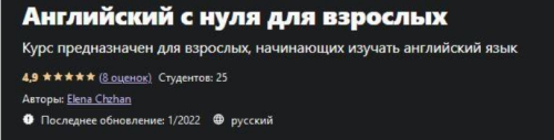 Screen-Shot-04.07.2025-at-17.09.png