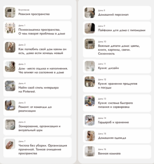 Screen-Shot-04.07.2025-at-19.13.png