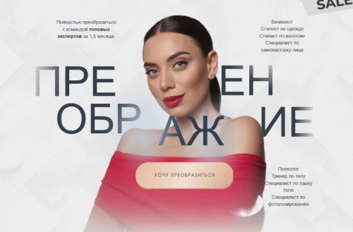 Screen-Shot-05.07.2025-at-10.32.png