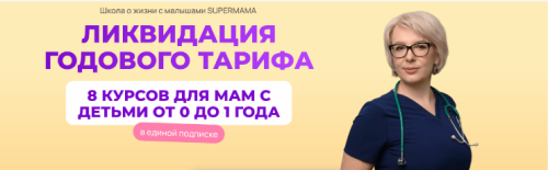 Screen-Shot-05.07.2025-at-10.50.png