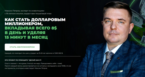 Screen-Shot-05.07.2025-at-15.46.png