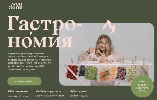 Screen-Shot-05.07.2025-at-16.16.png