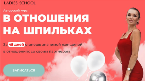 Screen-Shot-06.07.2025-at-17.37.png