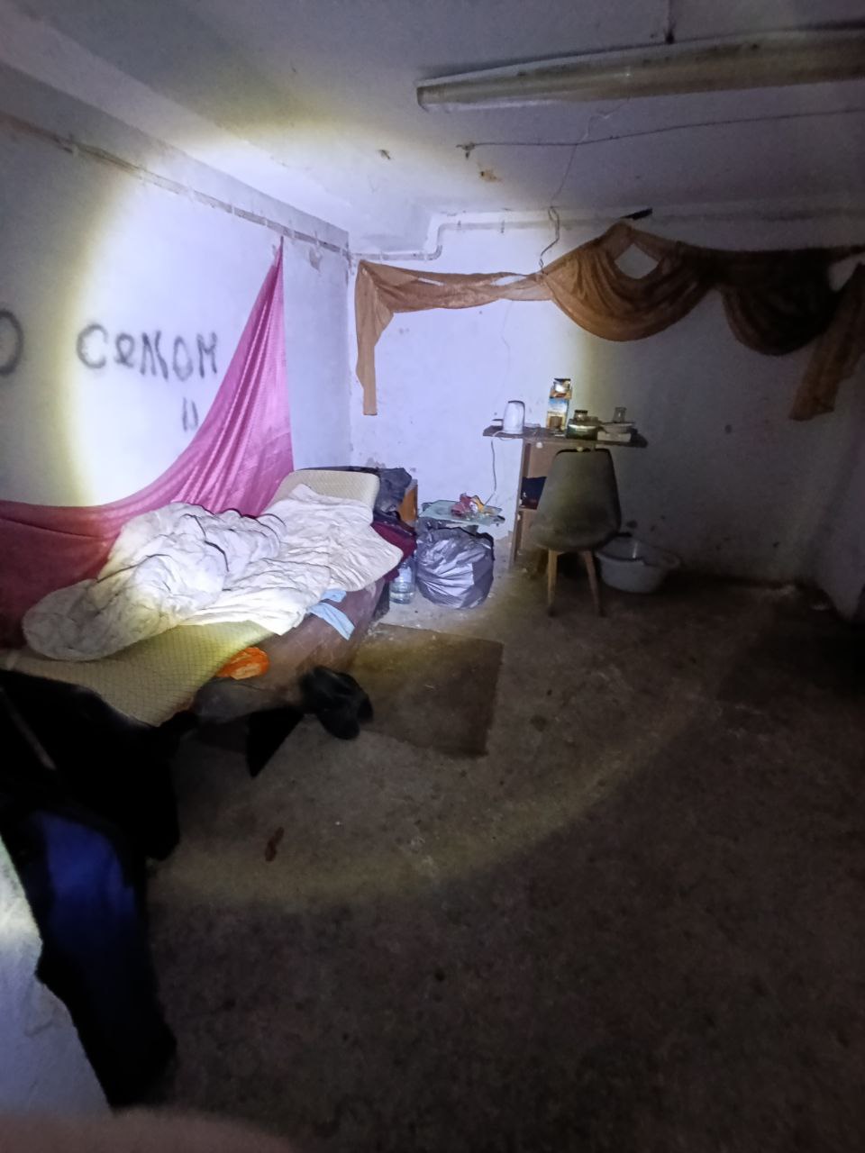 Бомбоубежище под домом 