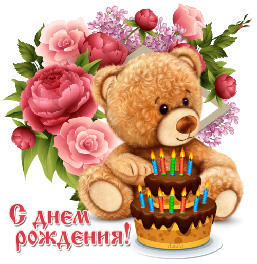 212_yapfiles.ru-1.png