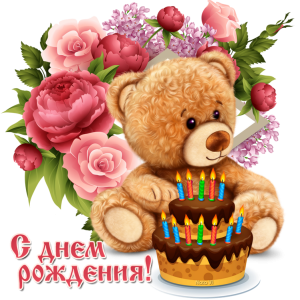 212_yapfiles.ru-1