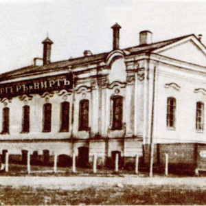 Srednerogatsky_palace