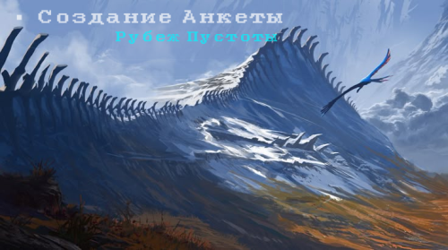 BEZ-NAZVANIY221_20250711162856.png