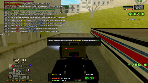 sa-mp-372.png