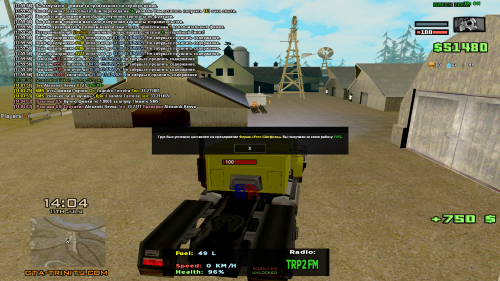 sa-mp-373.png