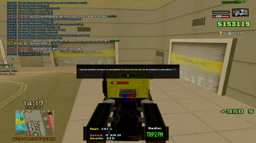 sa-mp-375.png