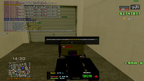 sa-mp-376.png